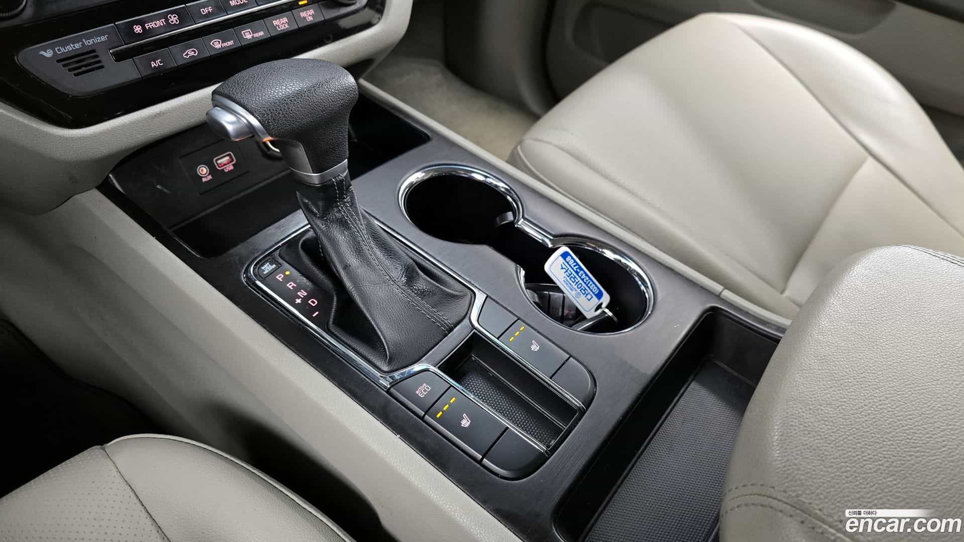 Canival Kia 2019.0-INNER-009
