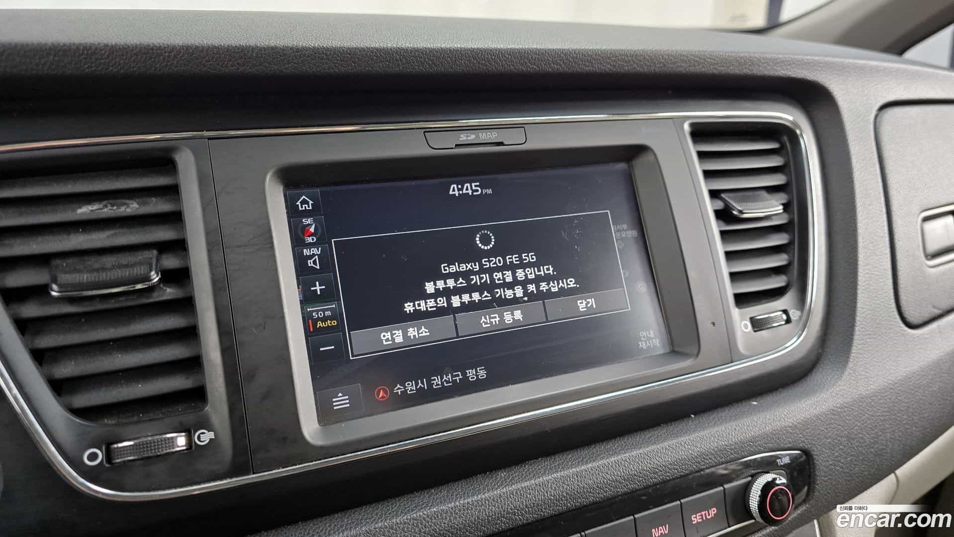 Canival Kia 2019.0-OPTION-020