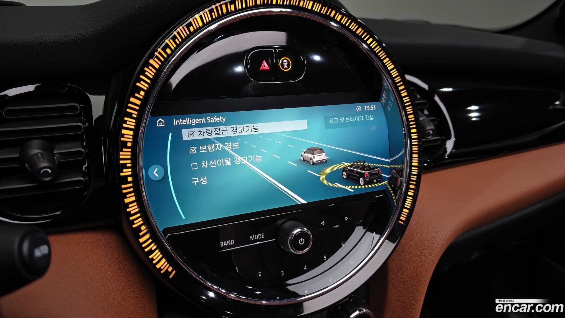 Main__Slider__Photo:Cooper Convertible Mini 2024.6-17