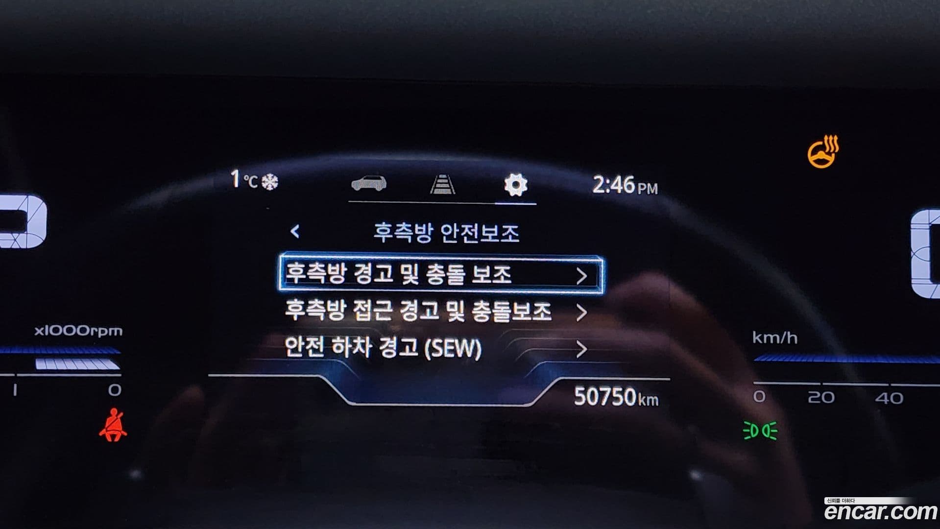 Main__Slider__Photo:Torres KG_Mobility_Ssangyong 2022.9-15