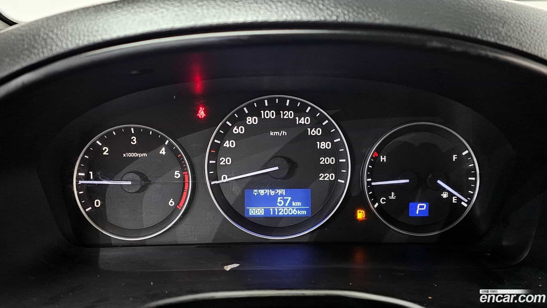 Starex Hyundai 2019.10-INNER-008