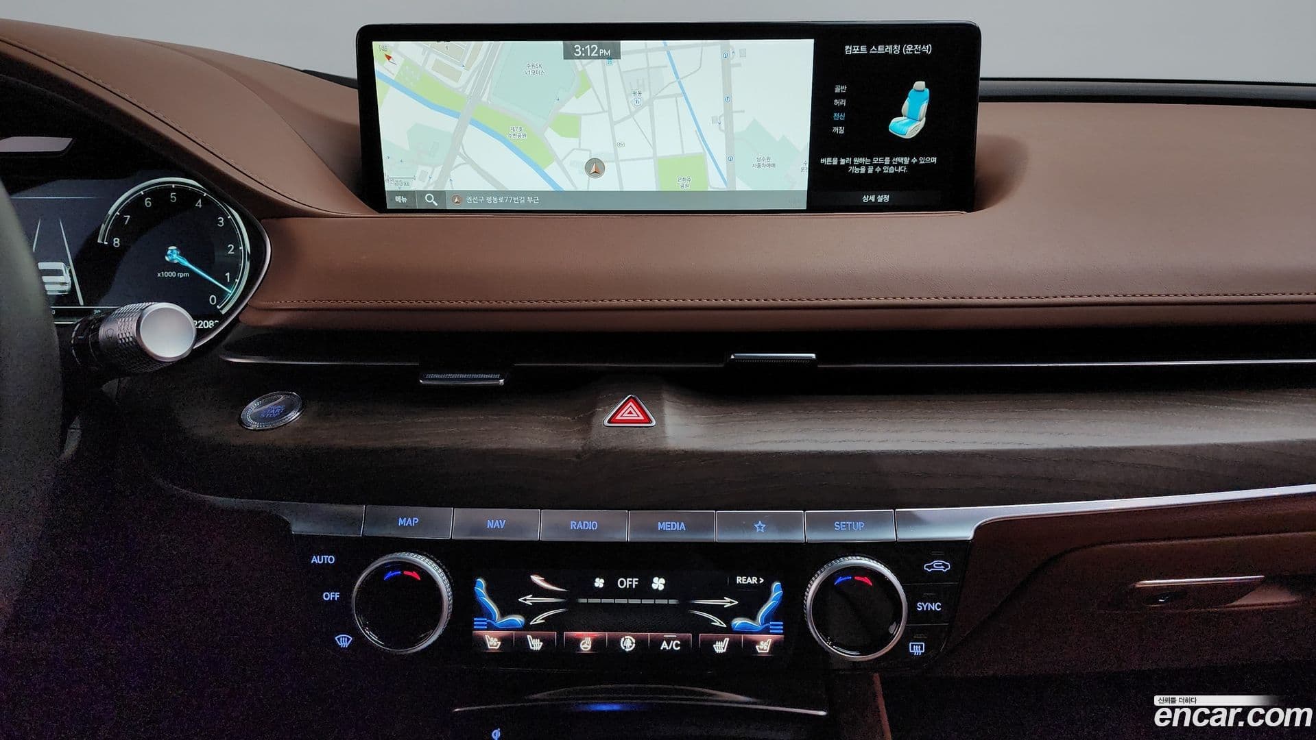 Main__Slider__Photo:G80 Genesis 2022.3-14