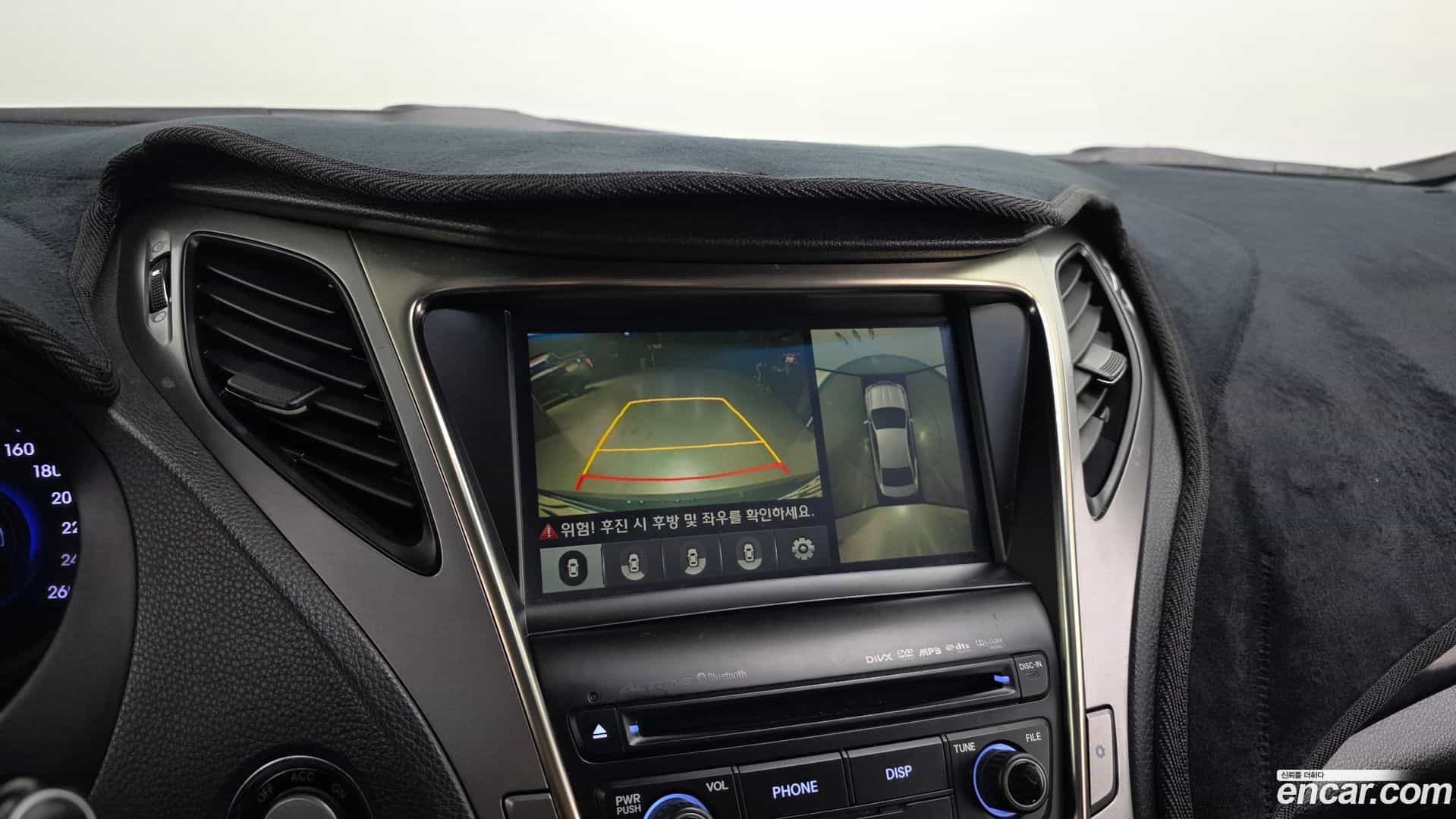 Grandeur Hyundai 2013.7-OPTION-020