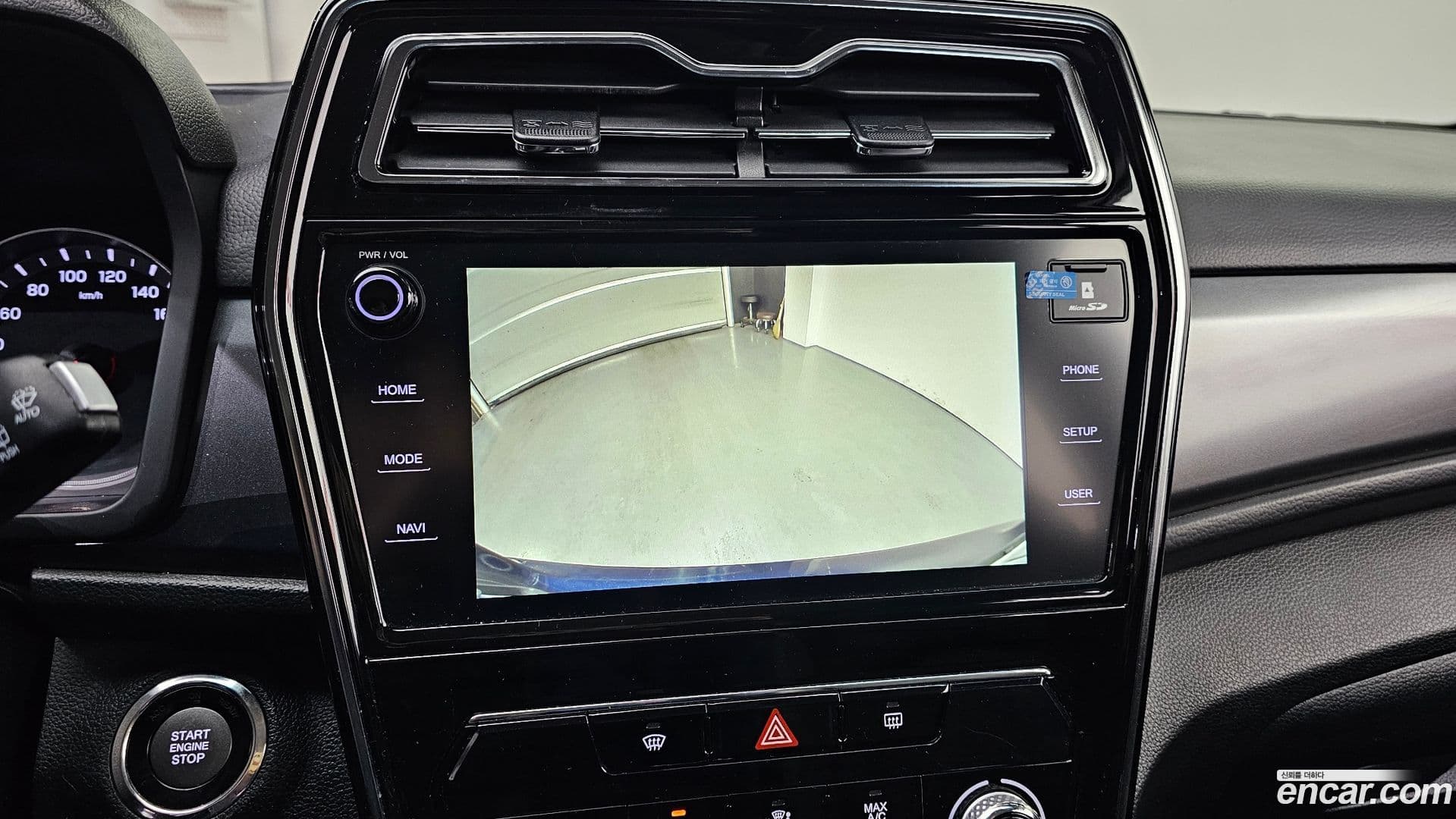 Main__Slider__Photo:TIBOLI KG_Mobility_Ssangyong 2020.8-14