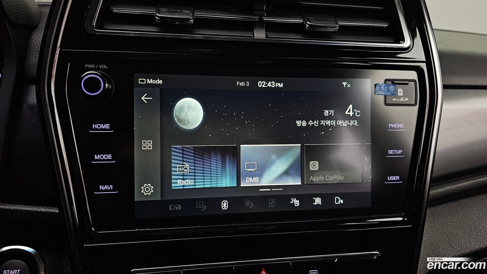 Main__Slider__Photo:TIBOLI KG_Mobility_Ssangyong 2020.8-15