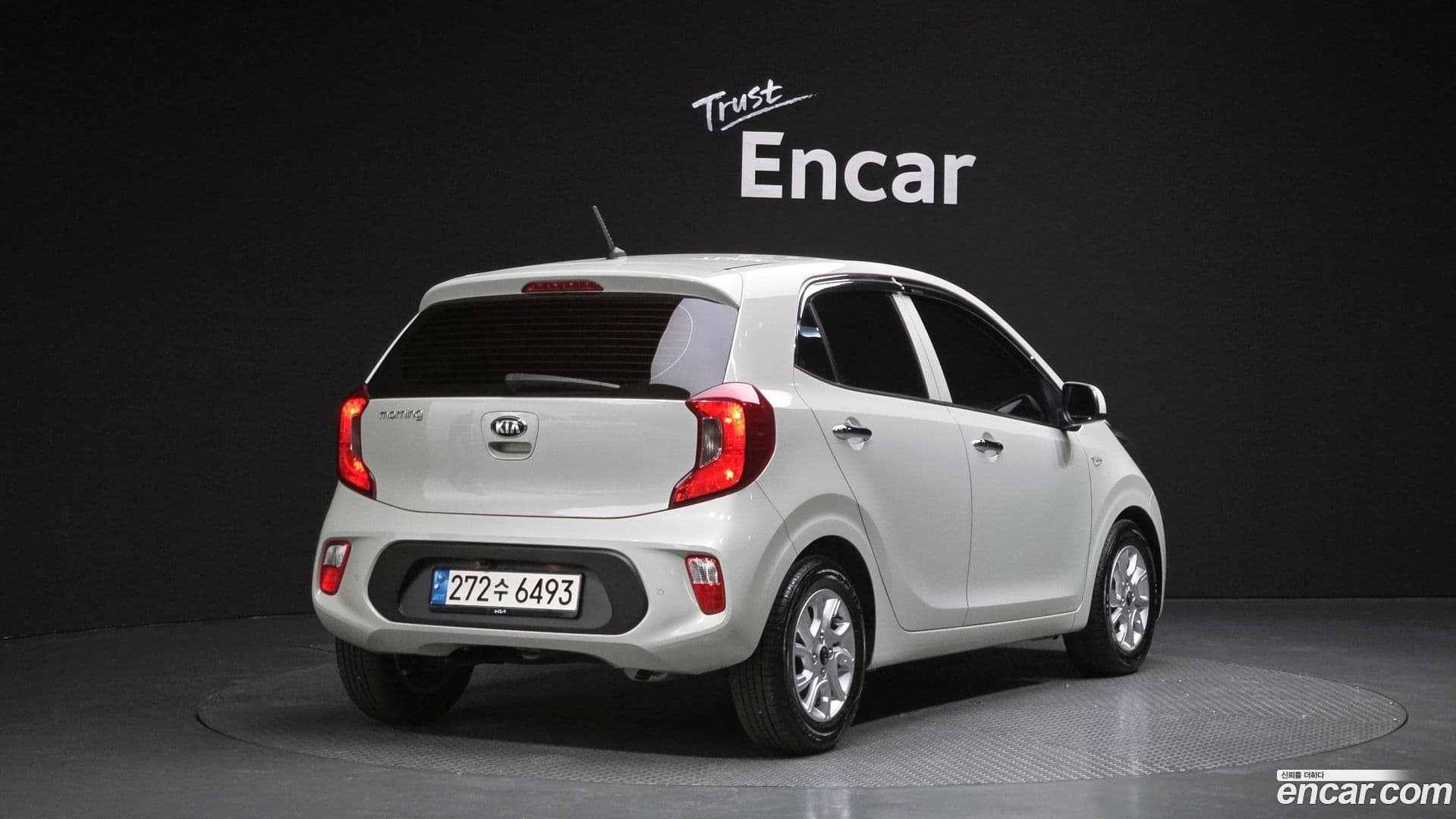 Main__Slider__Photo:morning Kia 2019.7-1