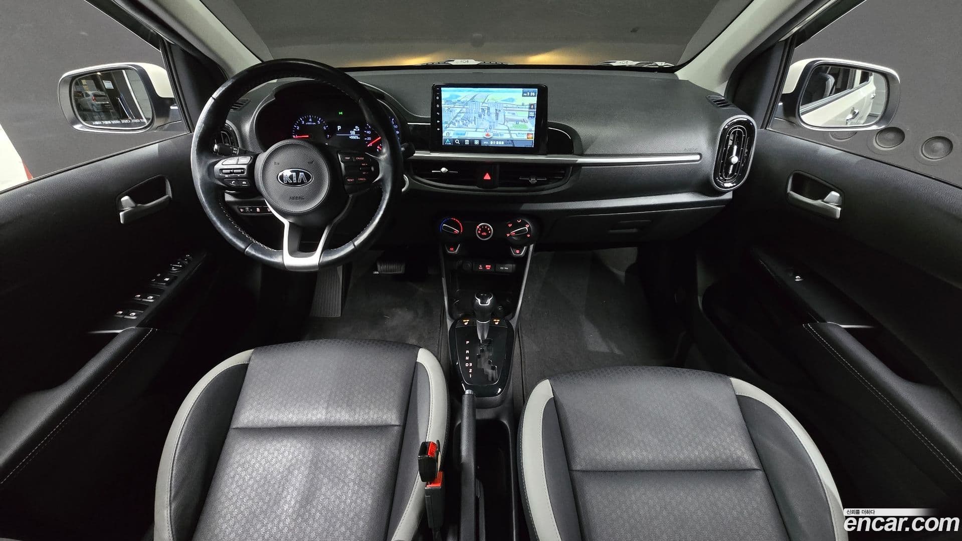 Main__Slider__Photo:morning Kia 2019.7-6