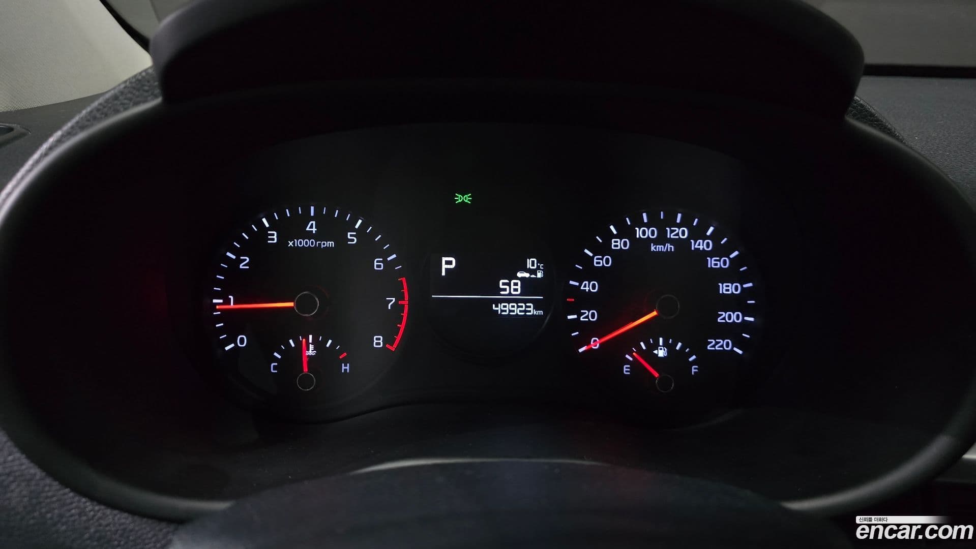 Main__Slider__Photo:morning Kia 2019.7-7