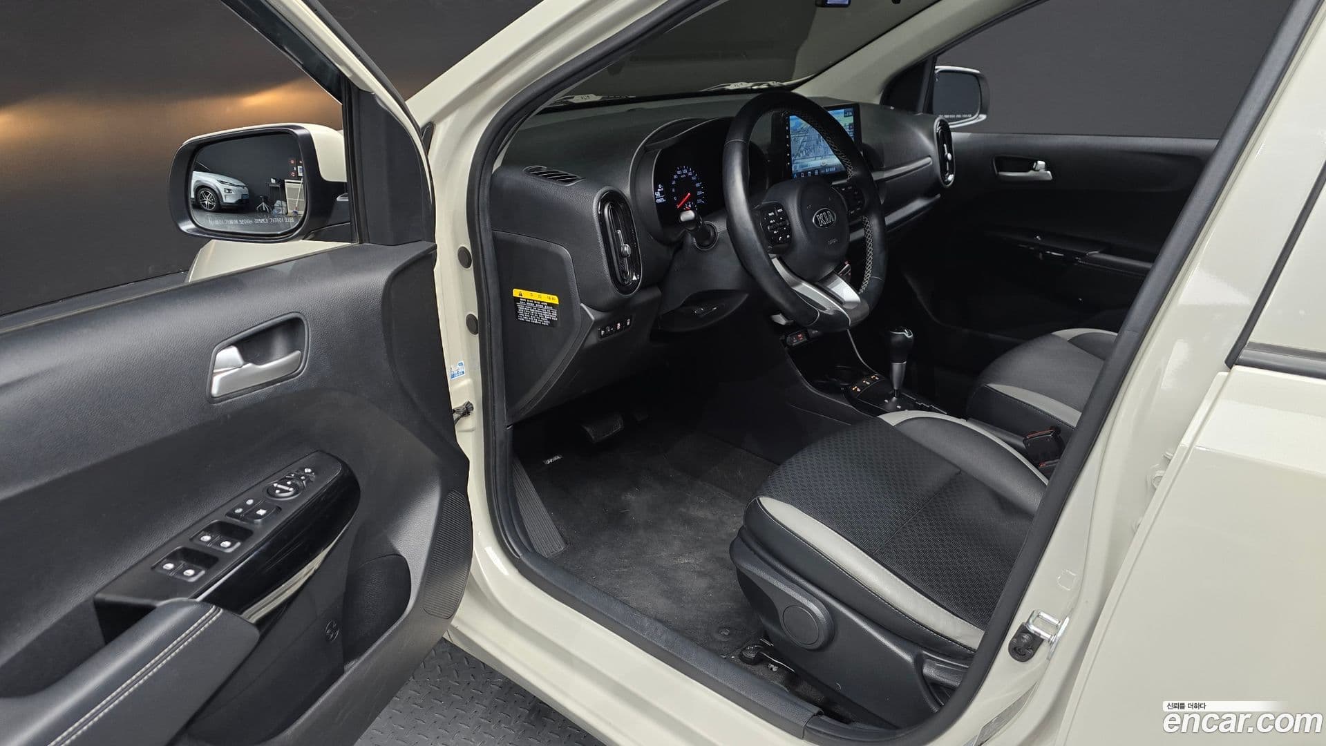 Main__Slider__Photo:morning Kia 2019.7-10