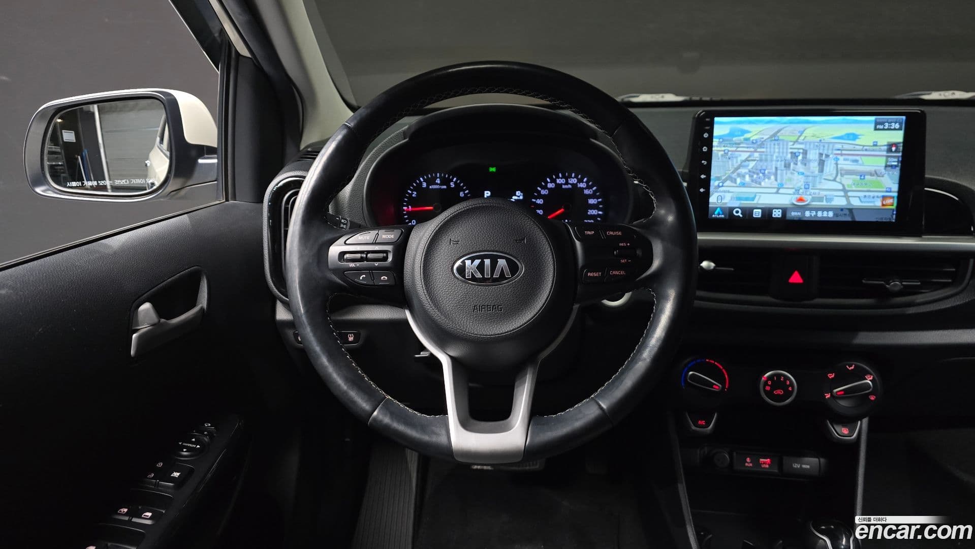 Main__Slider__Photo:morning Kia 2019.7-12