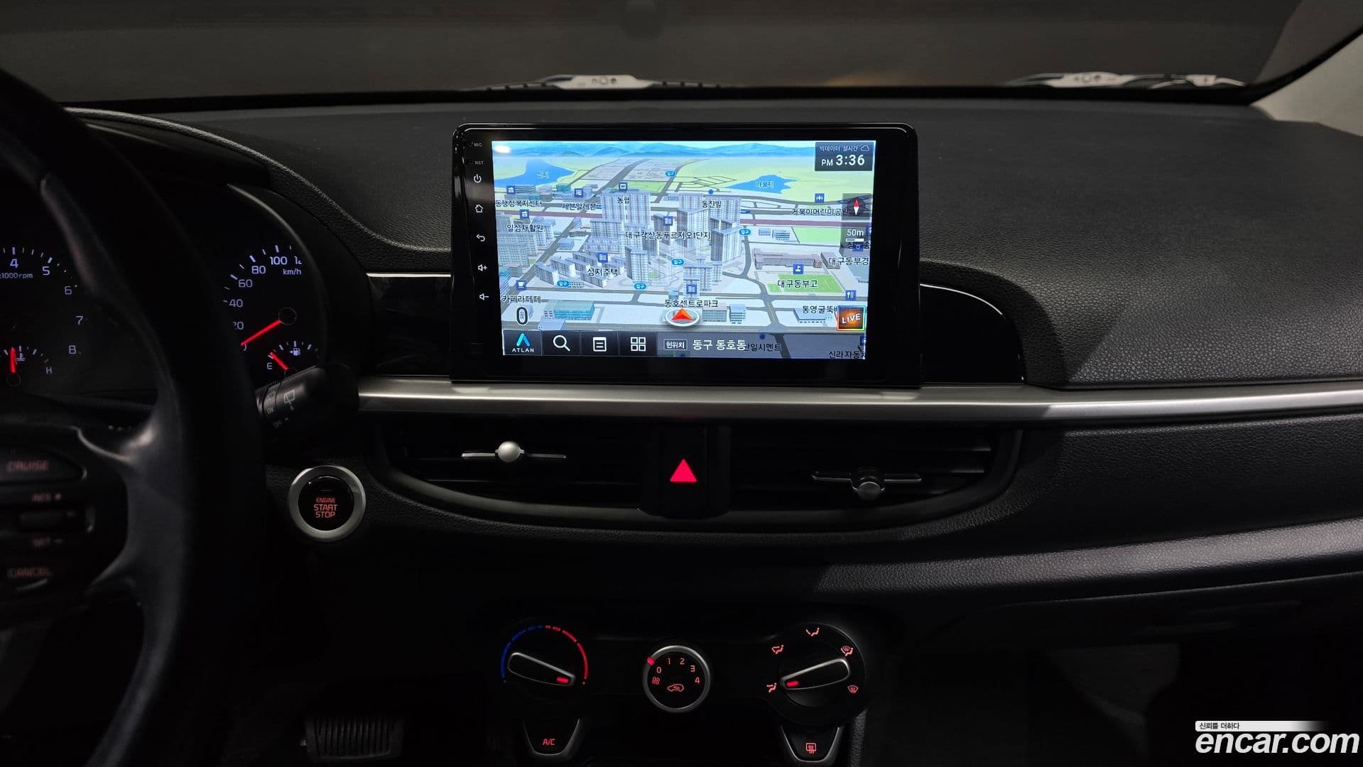 Main__Slider__Photo:morning Kia 2019.7-14