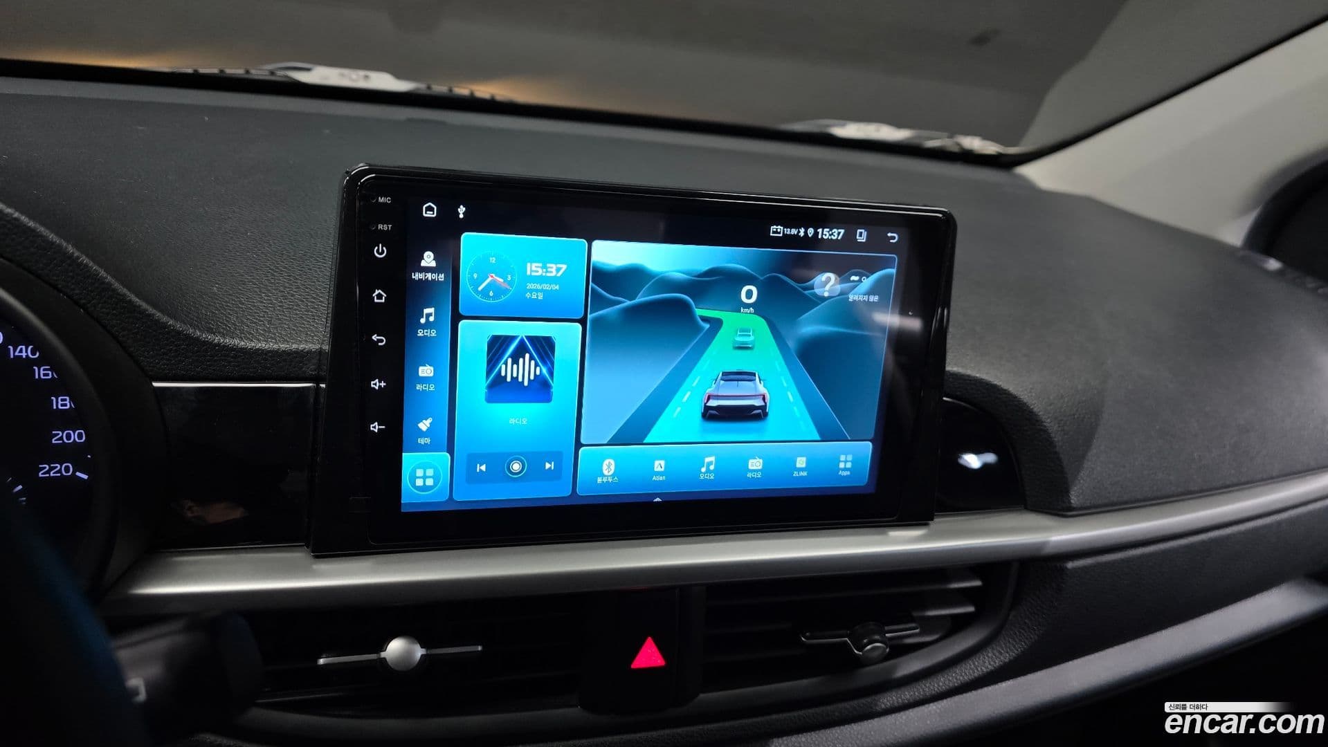 Main__Slider__Photo:morning Kia 2019.7-18