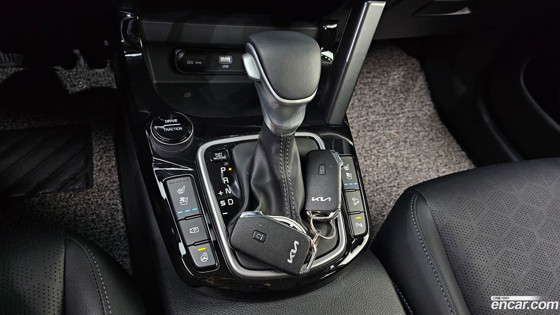 Main__Slider__Photo:Seltos Kia 2023.0-8