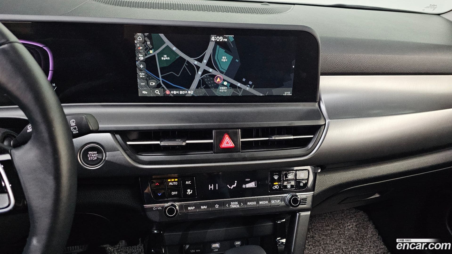 Main__Slider__Photo:Seltos Kia 2023.0-13