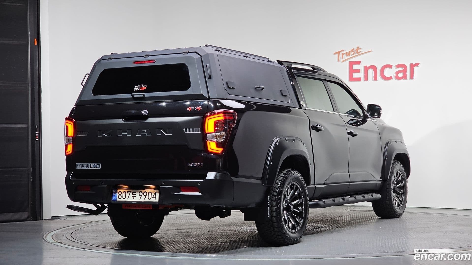 Main__Slider__Photo:Rexton KG_Mobility_Ssangyong 2024.0-1