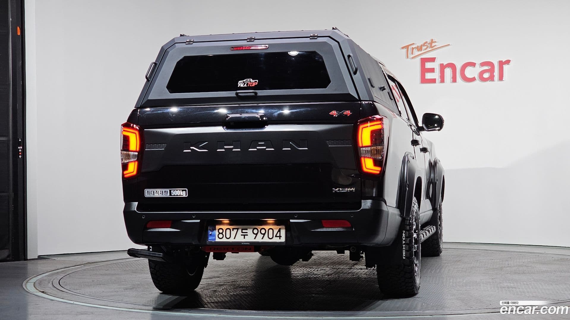 Main__Slider__Photo:Rexton KG_Mobility_Ssangyong 2024.0-2