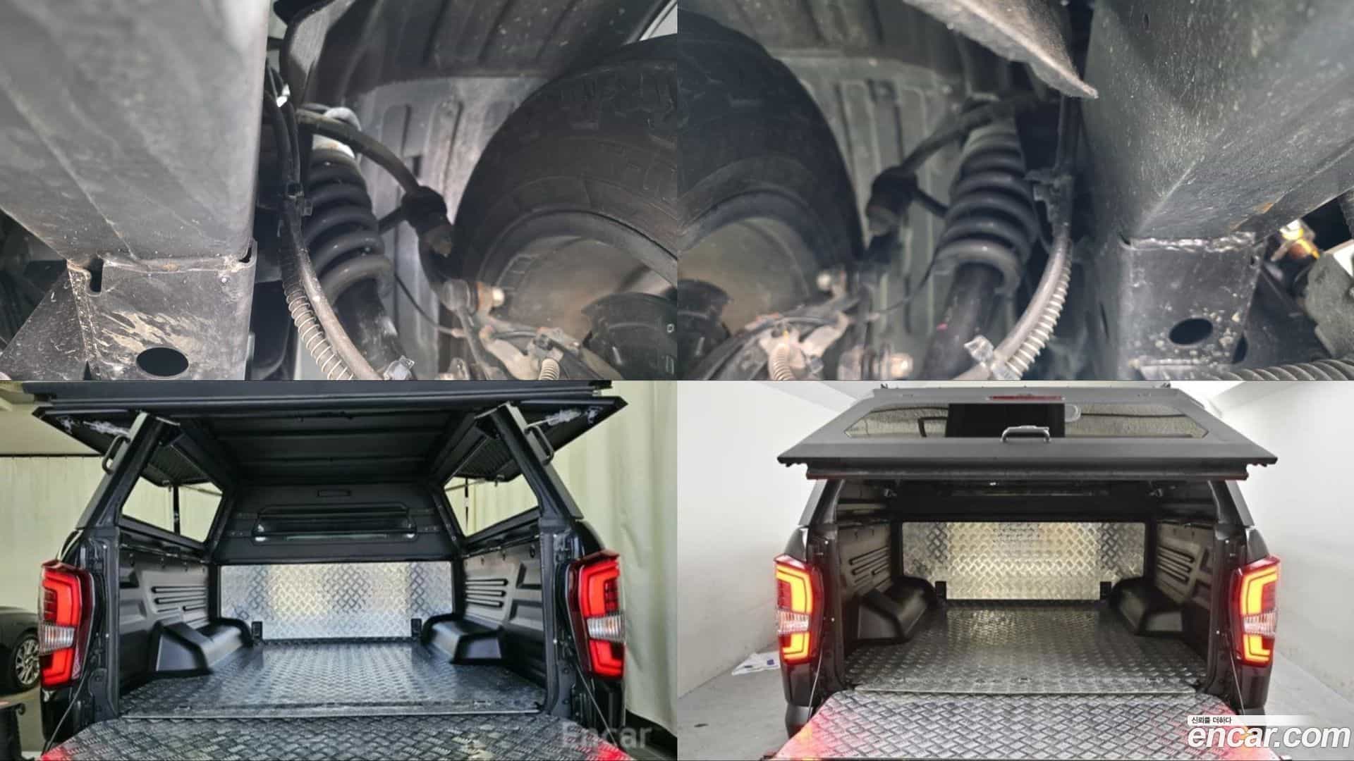 Rexton KG_Mobility_Ssangyong 2024.0-OUTER-004