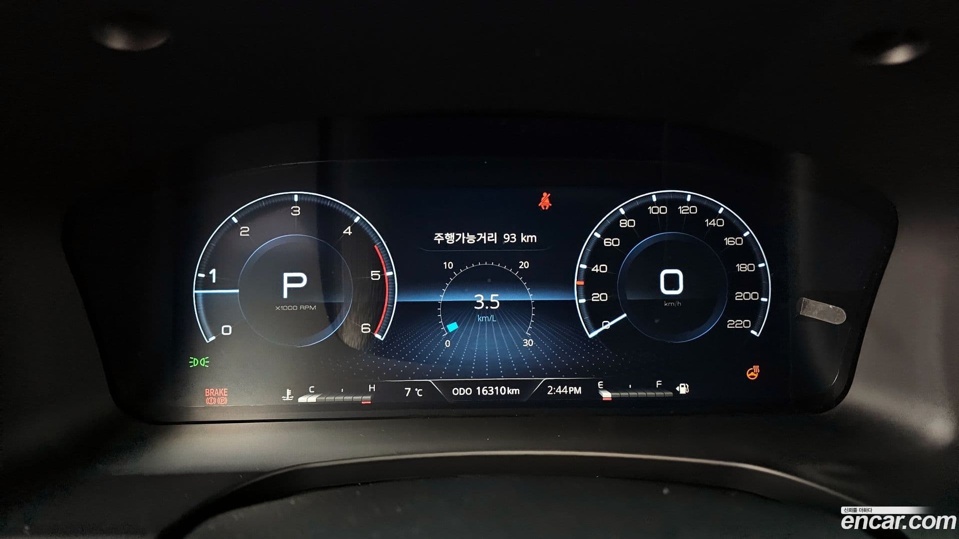 Main__Slider__Photo:Rexton KG_Mobility_Ssangyong 2024.0-7