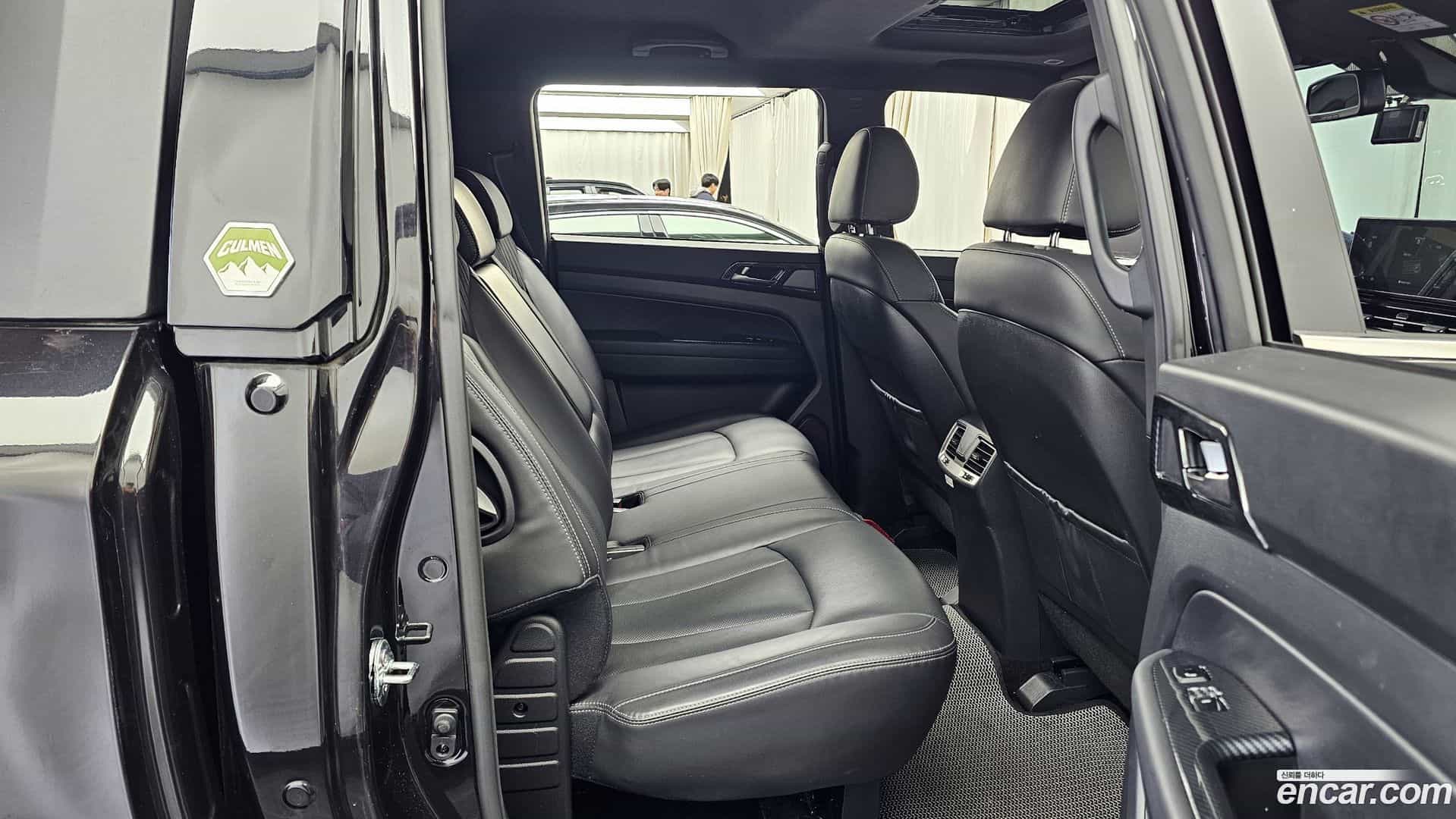 Rexton KG_Mobility_Ssangyong 2024.0-OPTION-016