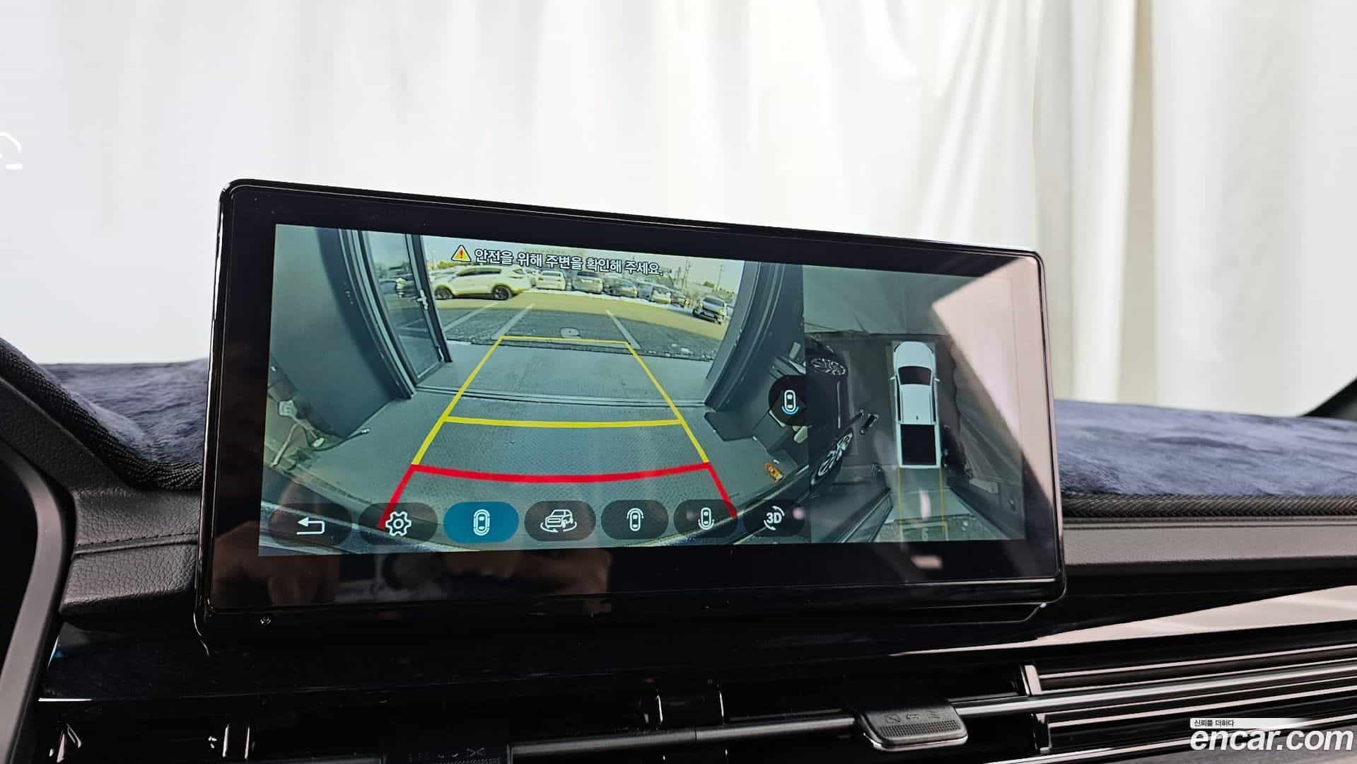 Rexton KG_Mobility_Ssangyong 2024.0-OPTION-019