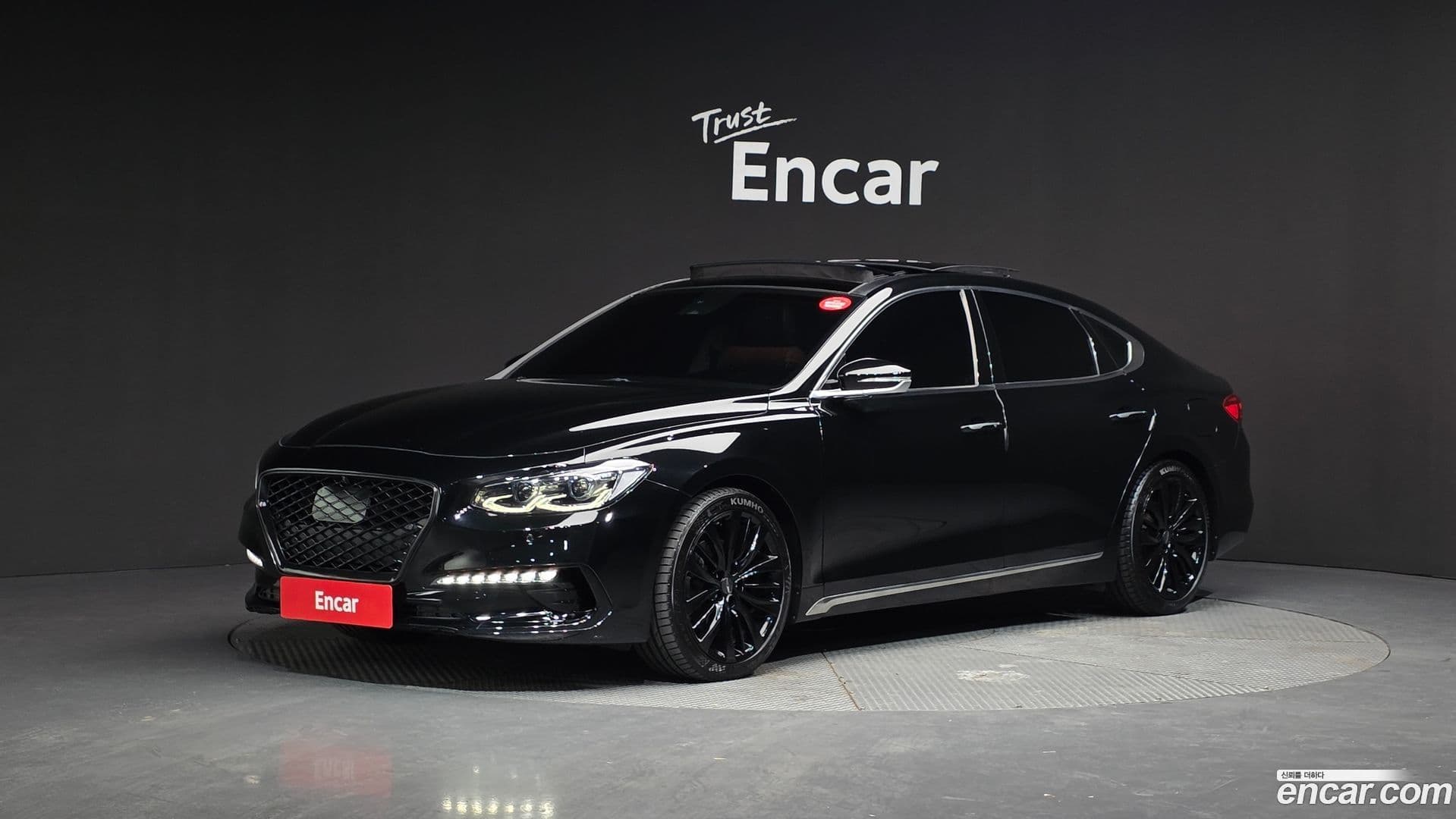 Main__Slider__Photo:Grandeur Hyundai 2017.1-0