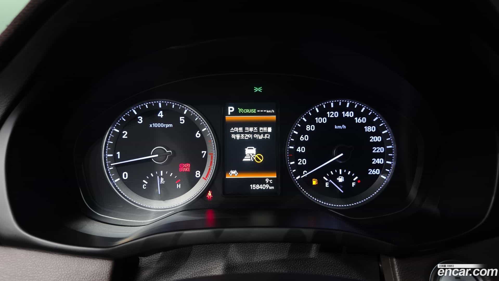 Grandeur Hyundai 2017.1-INNER-008