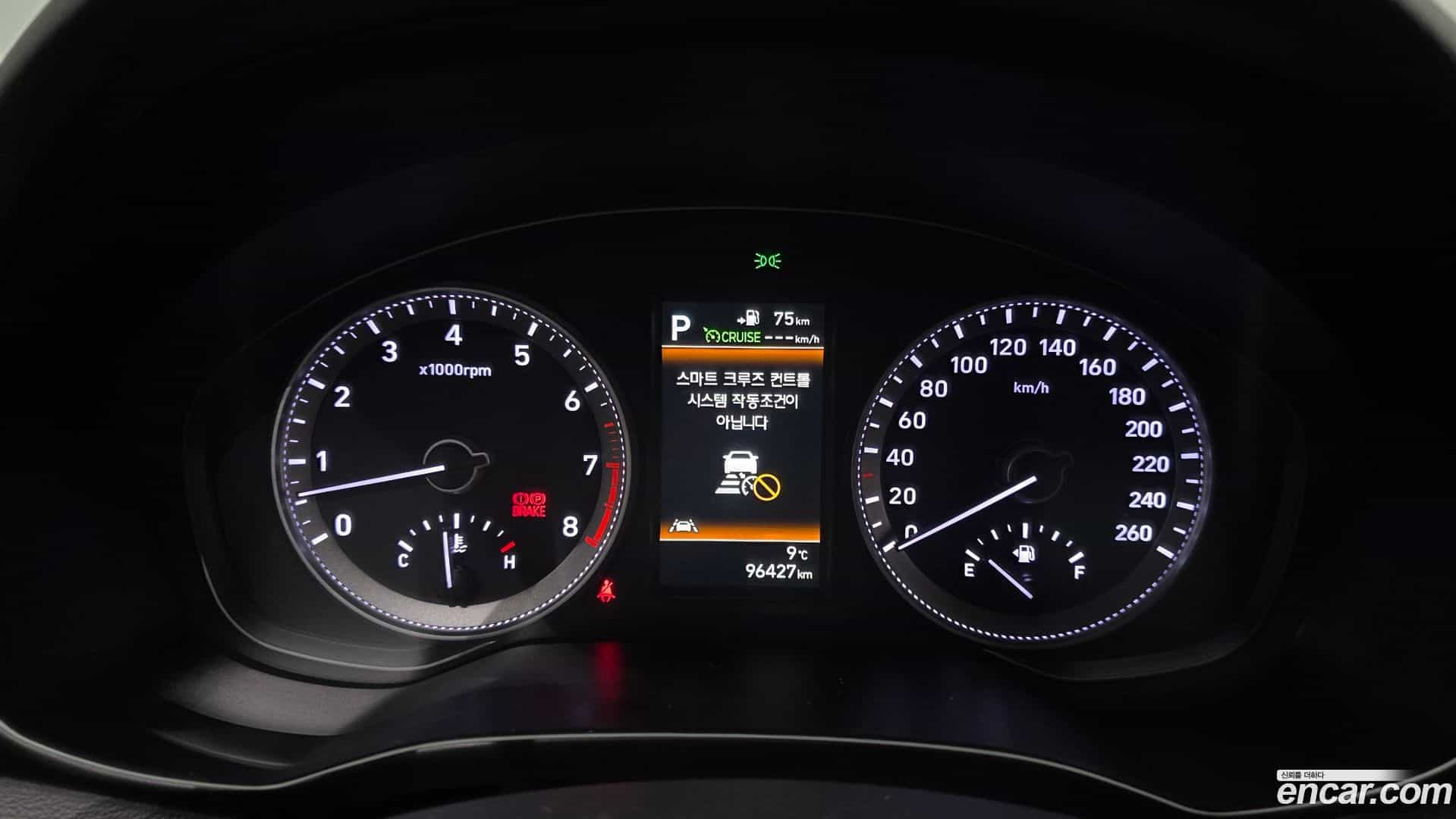 Grandeur Hyundai 2018.7-INNER-008