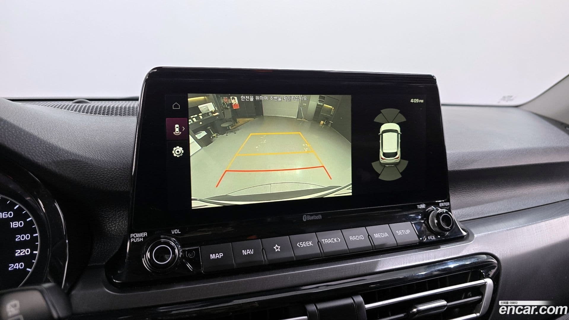 Main__Slider__Photo:Seltos Kia 2020.0-14