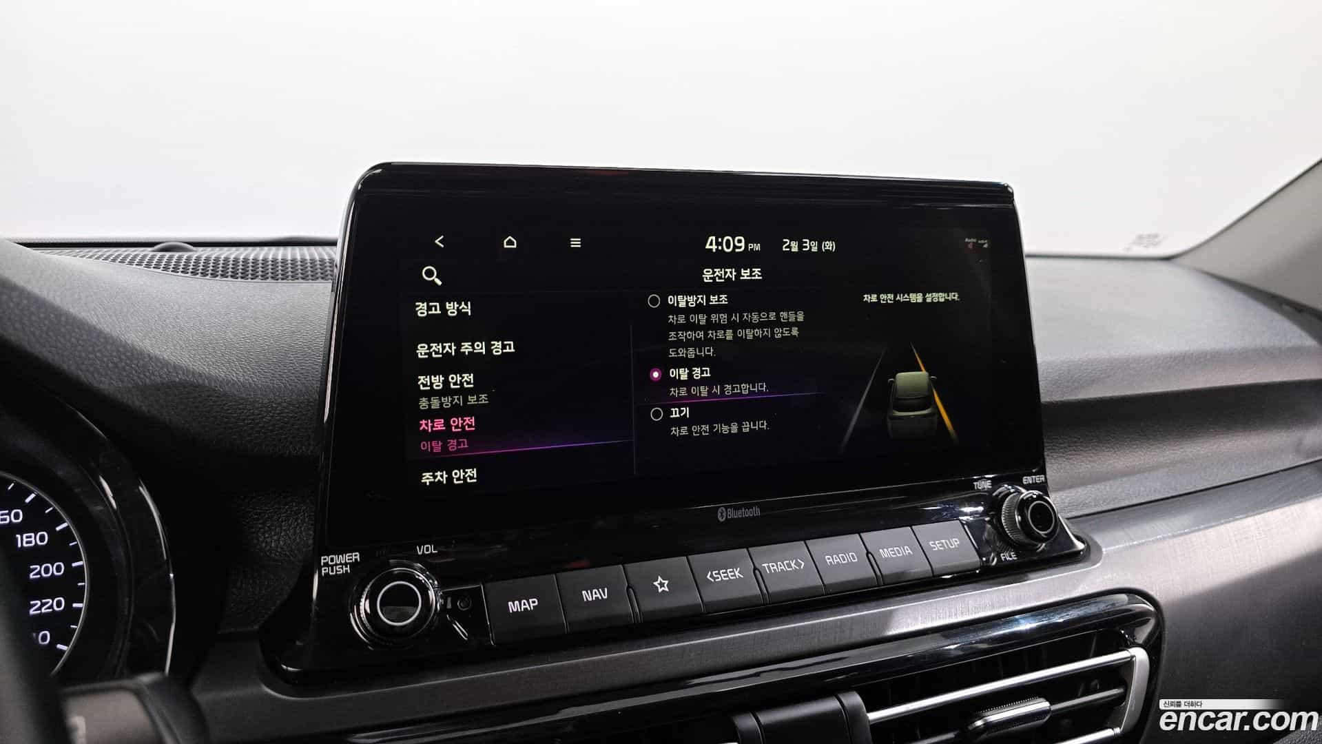 Seltos Kia 2020.0-OPTION-020