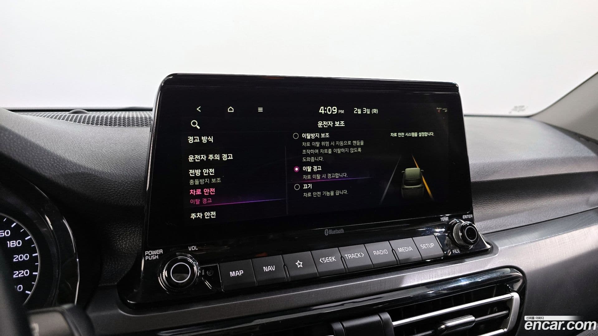 Main__Slider__Photo:Seltos Kia 2020.0-15