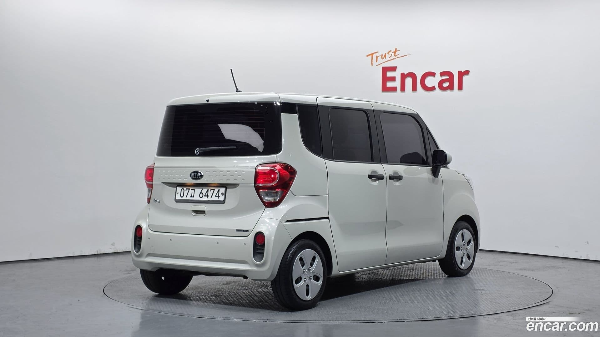 Main__Slider__Photo:RAY Kia 2018.7-1