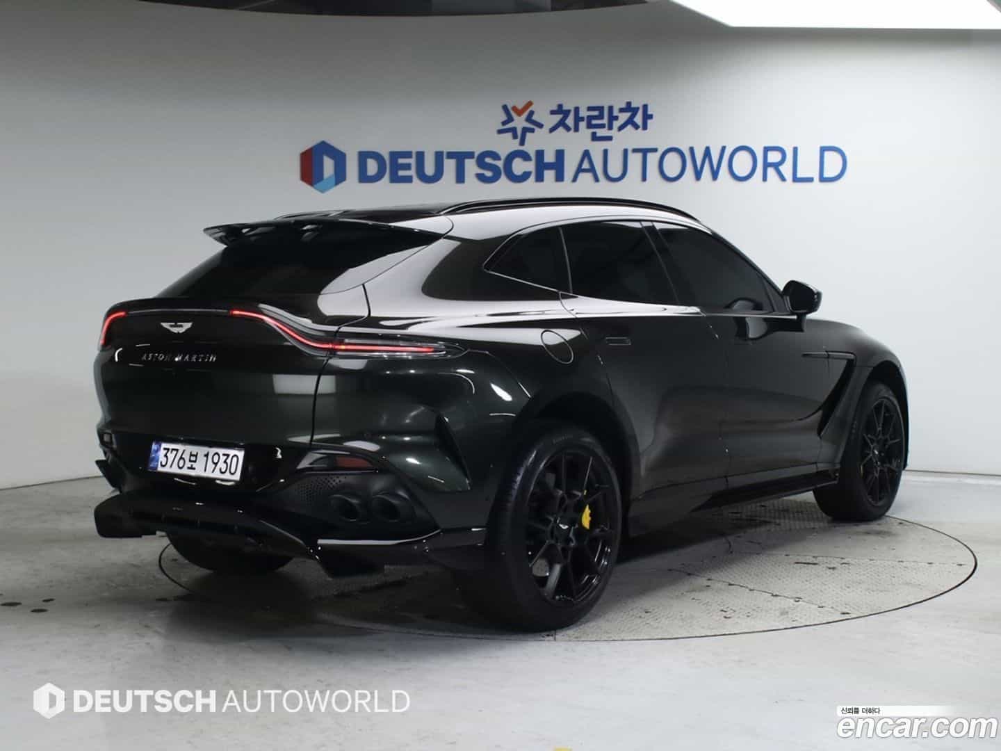DBX Astonmartin 2023.11-OUTER-002