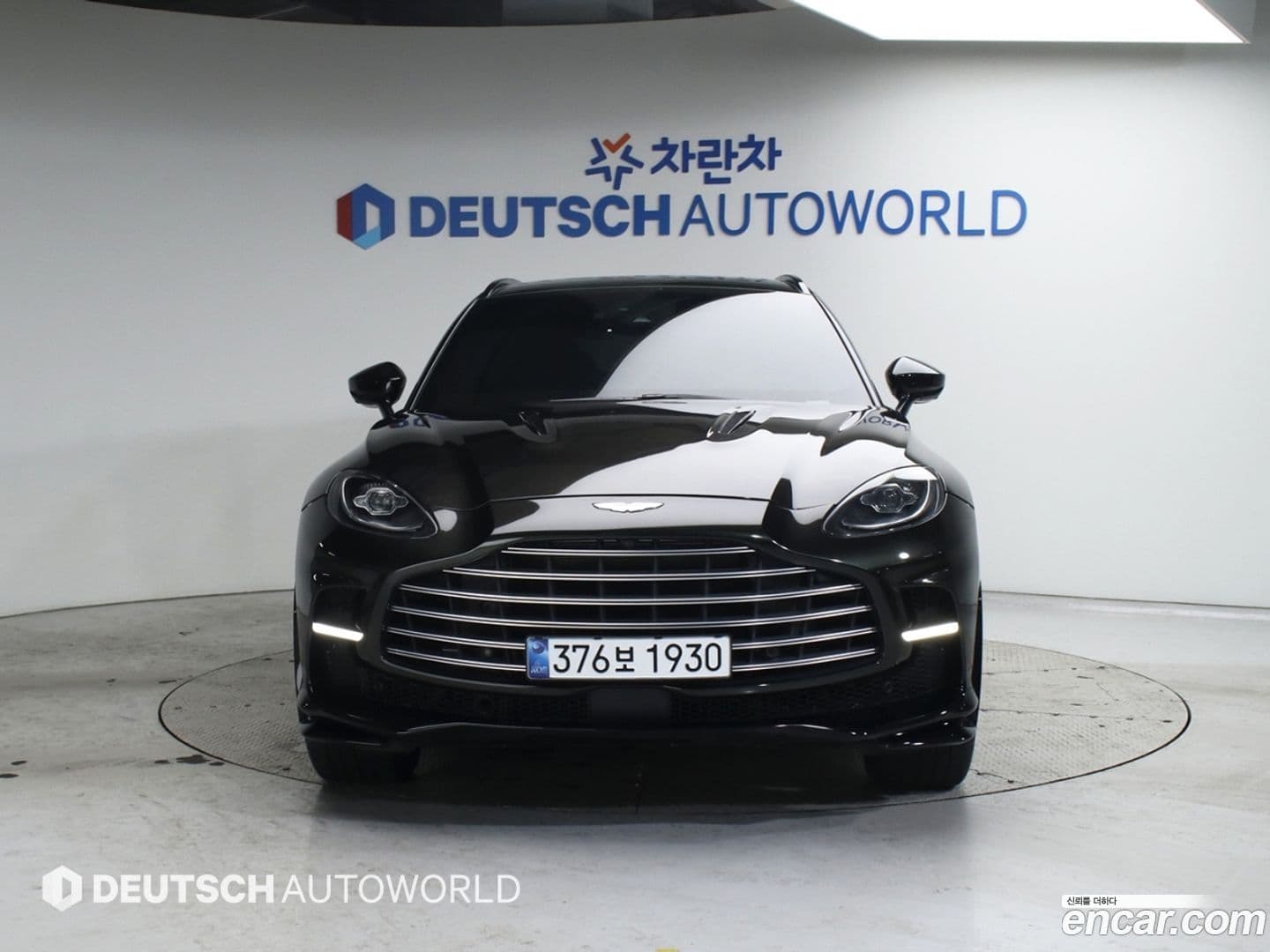 Main__Slider__Photo:DBX Astonmartin 2023.11-2