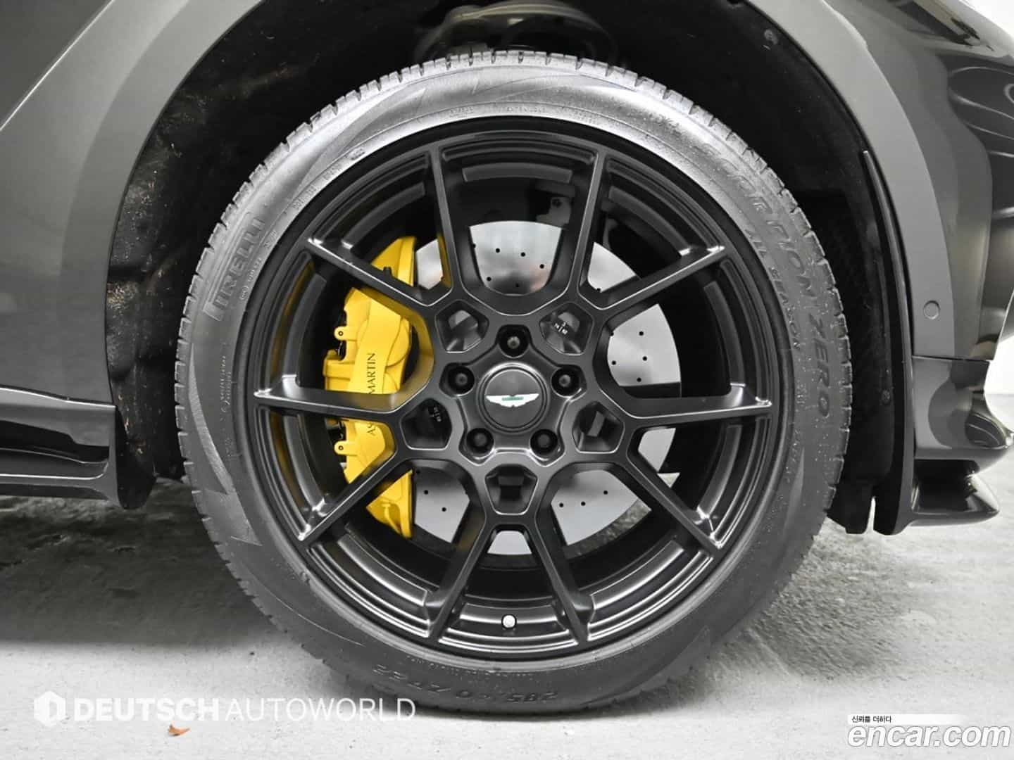 DBX Astonmartin 2023.11-OUTER-005