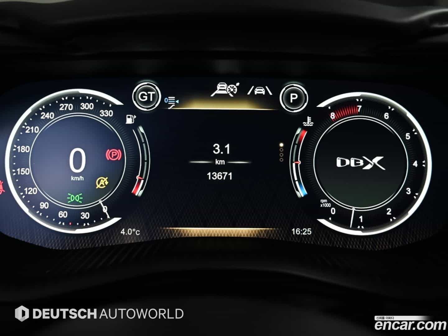 DBX Astonmartin 2023.11-INNER-008