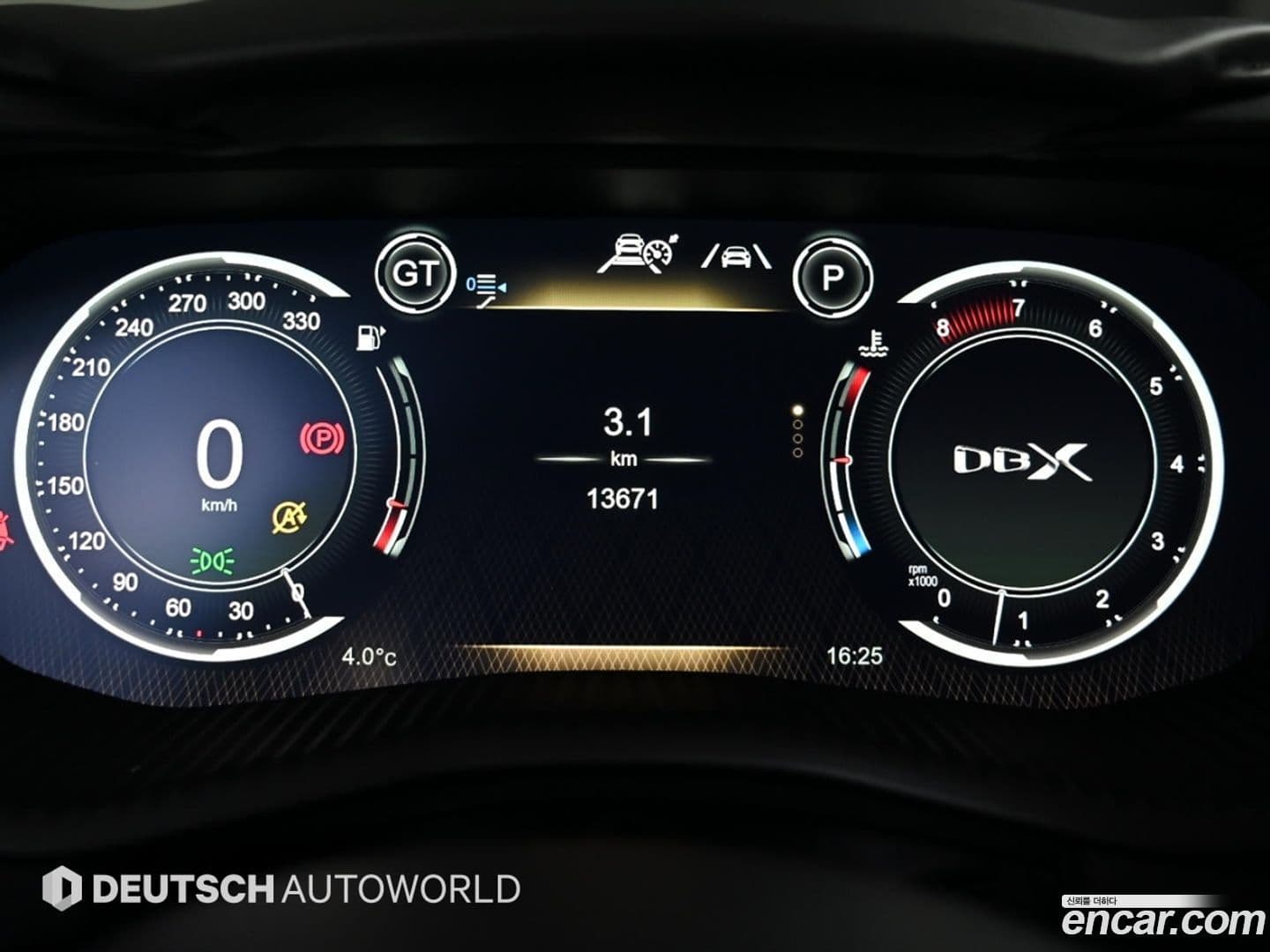 Main__Slider__Photo:DBX Astonmartin 2023.11-7