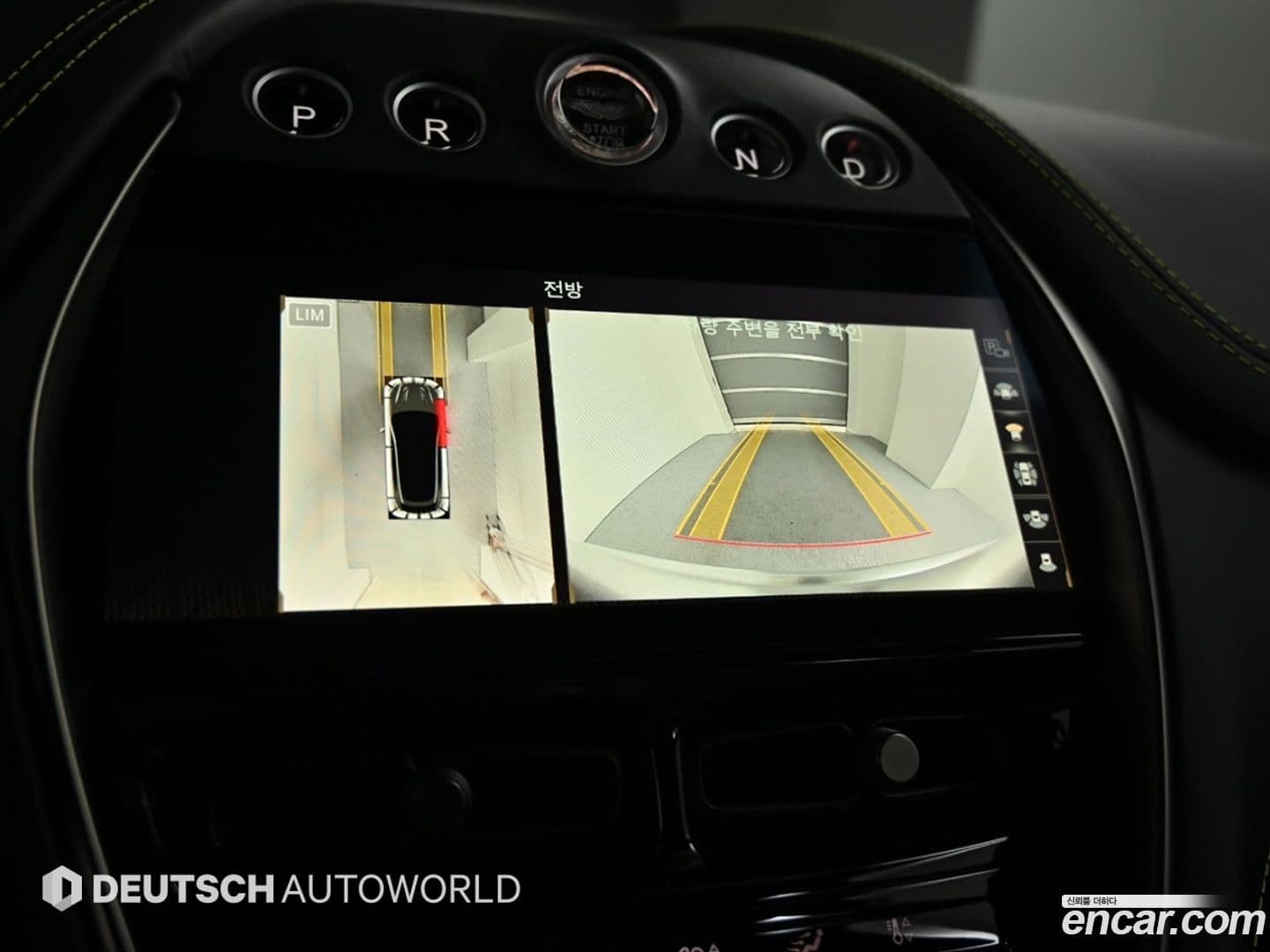 Main__Slider__Photo:DBX Astonmartin 2023.11-14