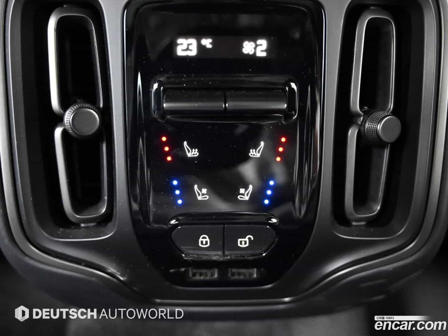 DBX Astonmartin 2023.11-OPTION-020