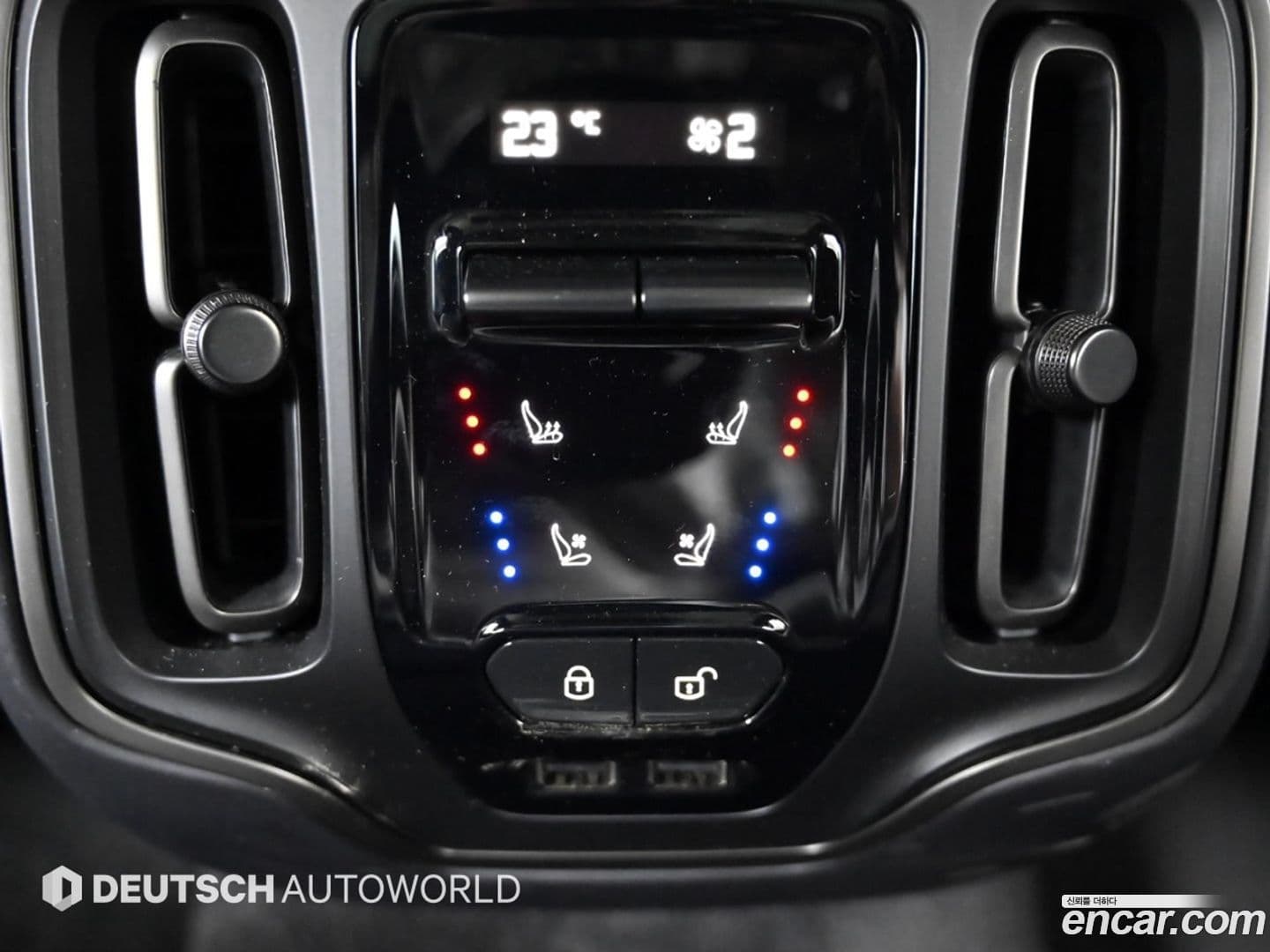 Main__Slider__Photo:DBX Astonmartin 2023.11-15