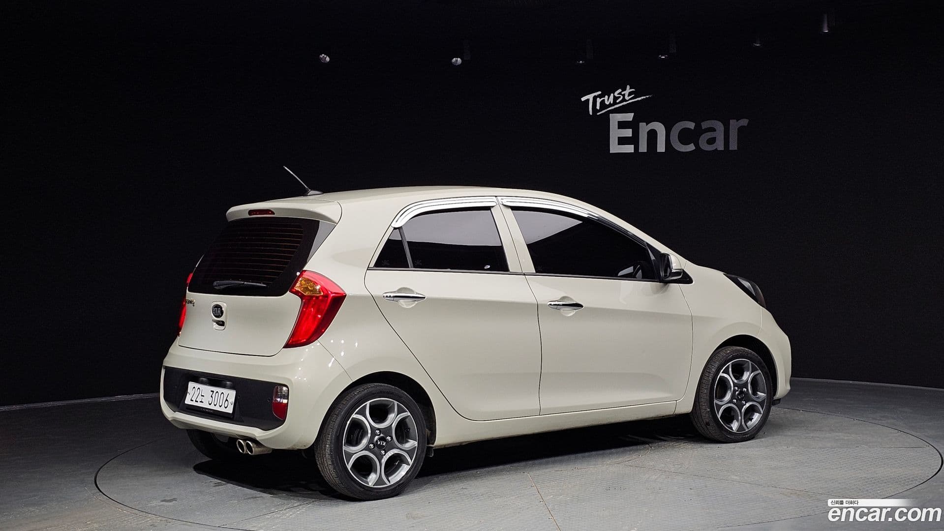 Main__Slider__Photo:morning Kia 2014.2-1