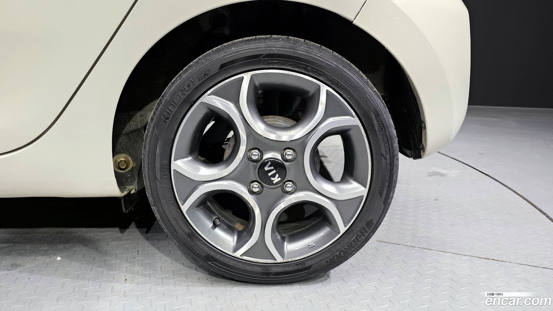 Main__Slider__Photo:morning Kia 2014.2-4