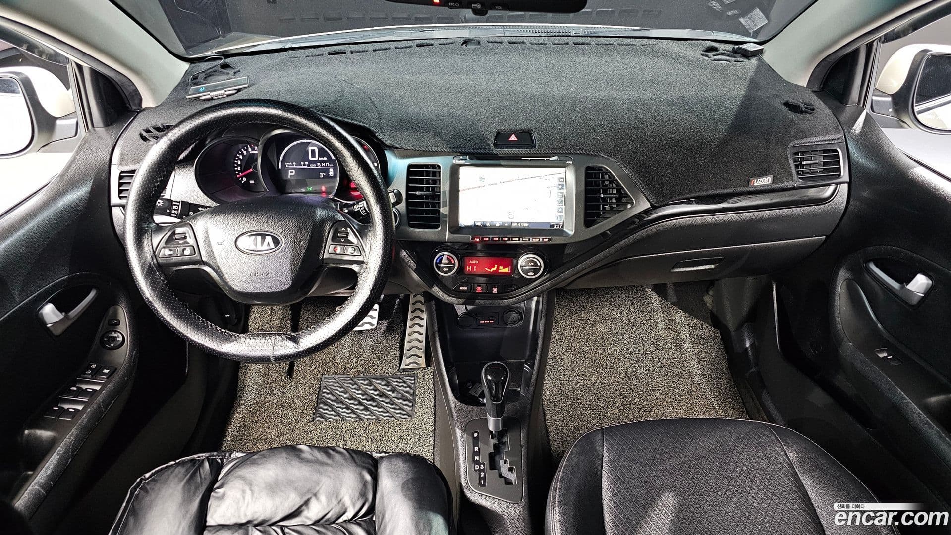 Main__Slider__Photo:morning Kia 2014.2-6