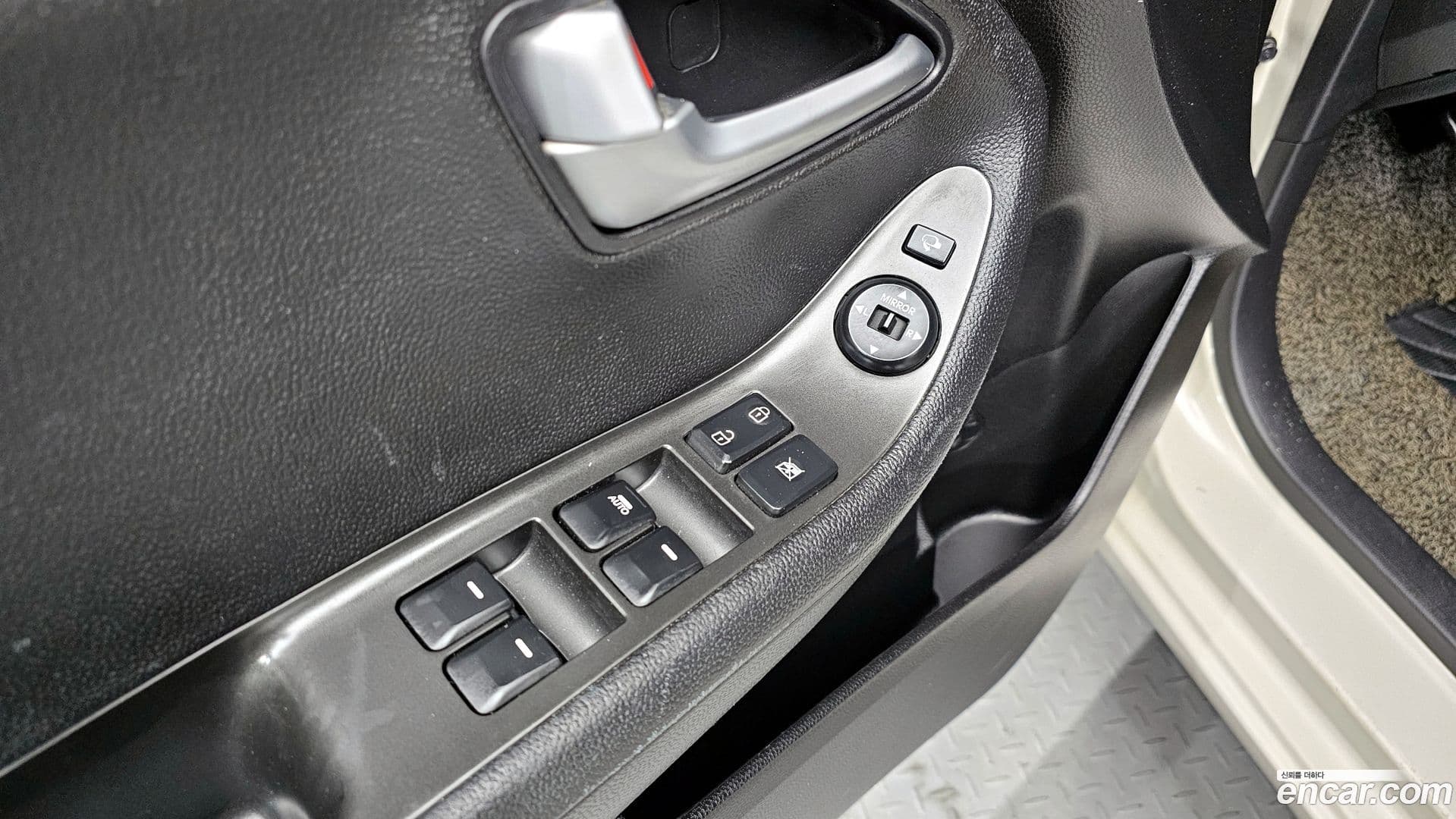 Main__Slider__Photo:morning Kia 2014.2-13