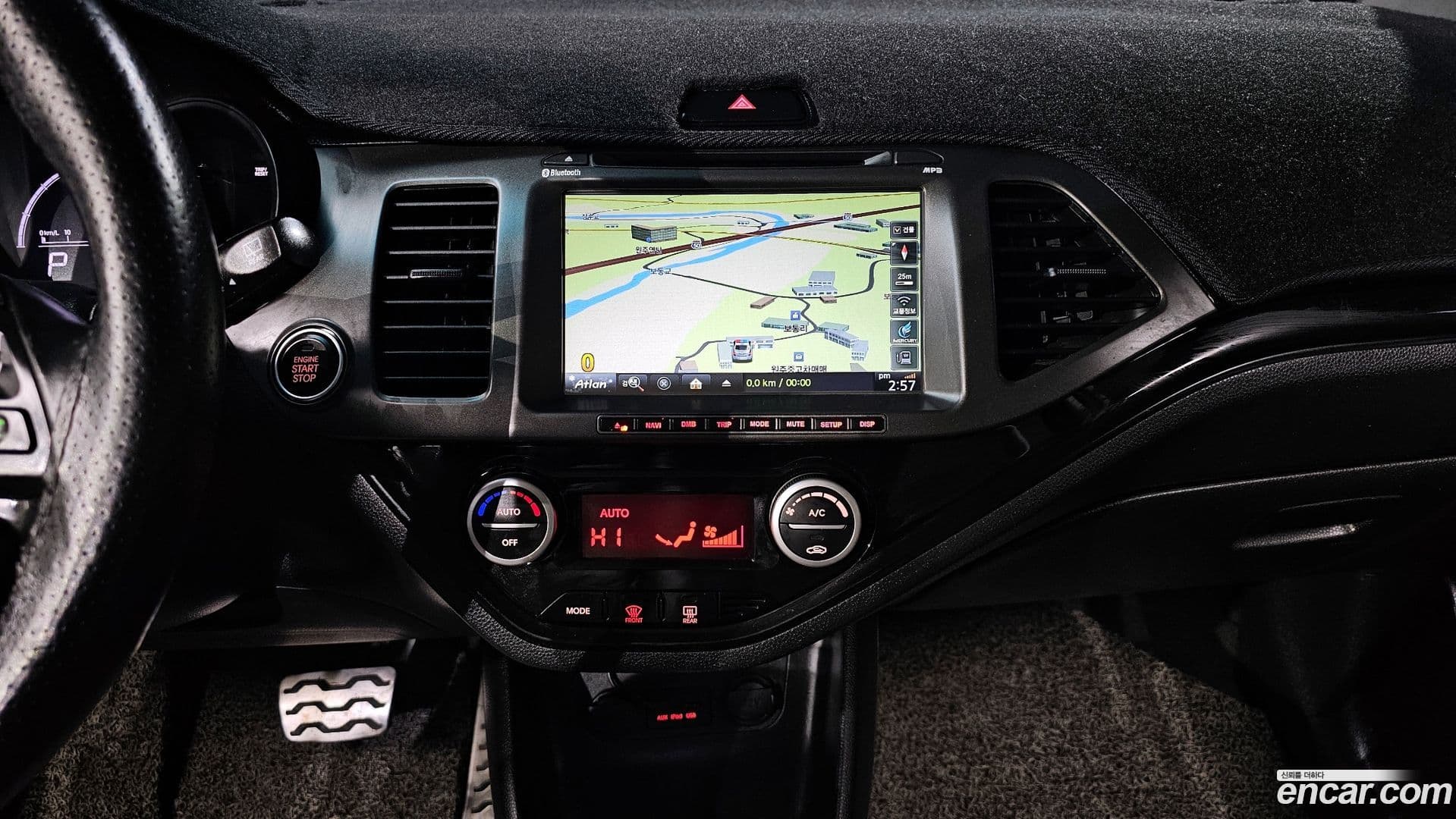 Main__Slider__Photo:morning Kia 2014.2-16