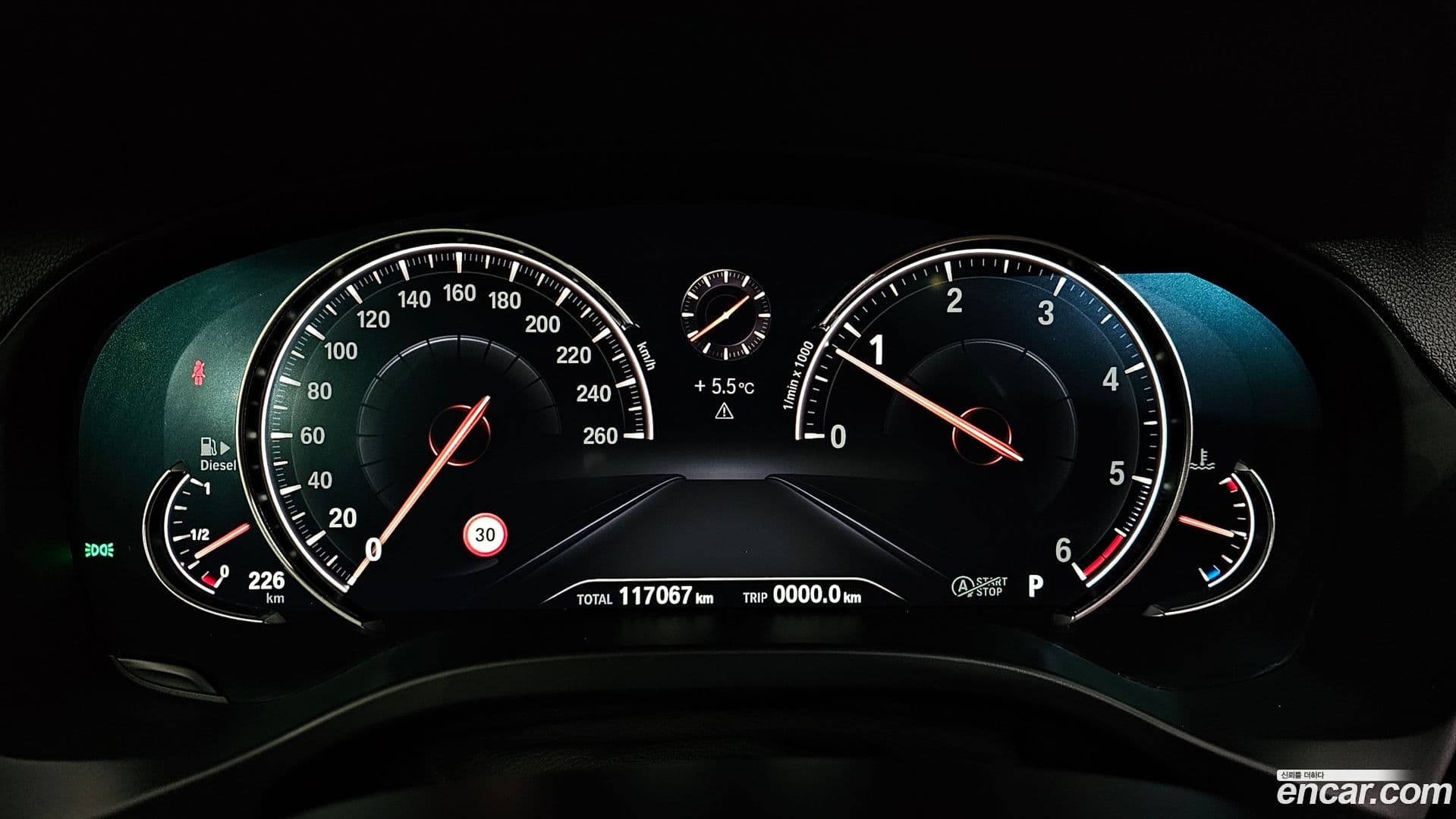 Main__Slider__Photo:X4 BMW 2018.11-7