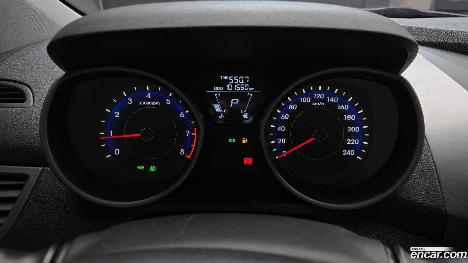 Main__Slider__Photo:AVANTE Hyundai 2013.3-7