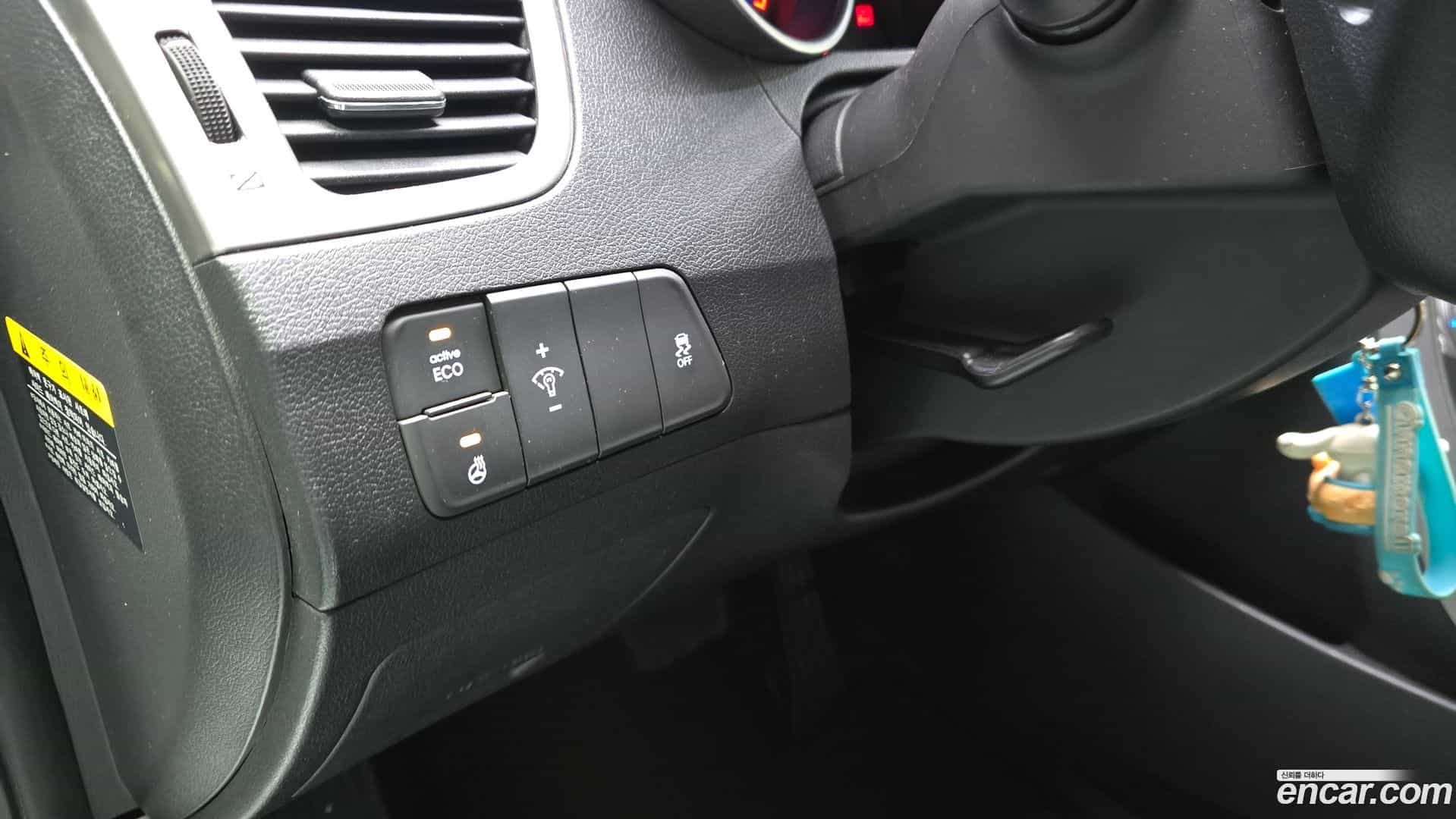 AVANTE Hyundai 2013.3-OPTION-019