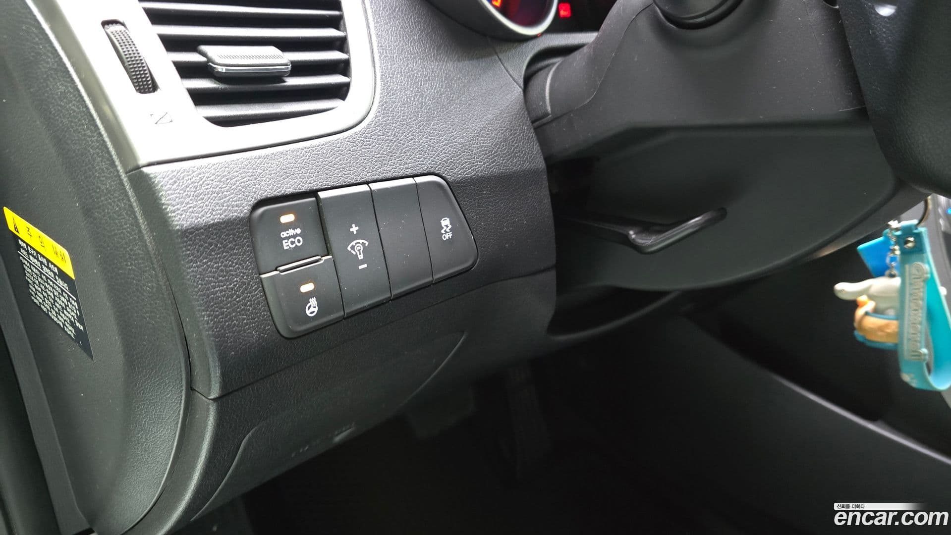 Main__Slider__Photo:AVANTE Hyundai 2013.3-14