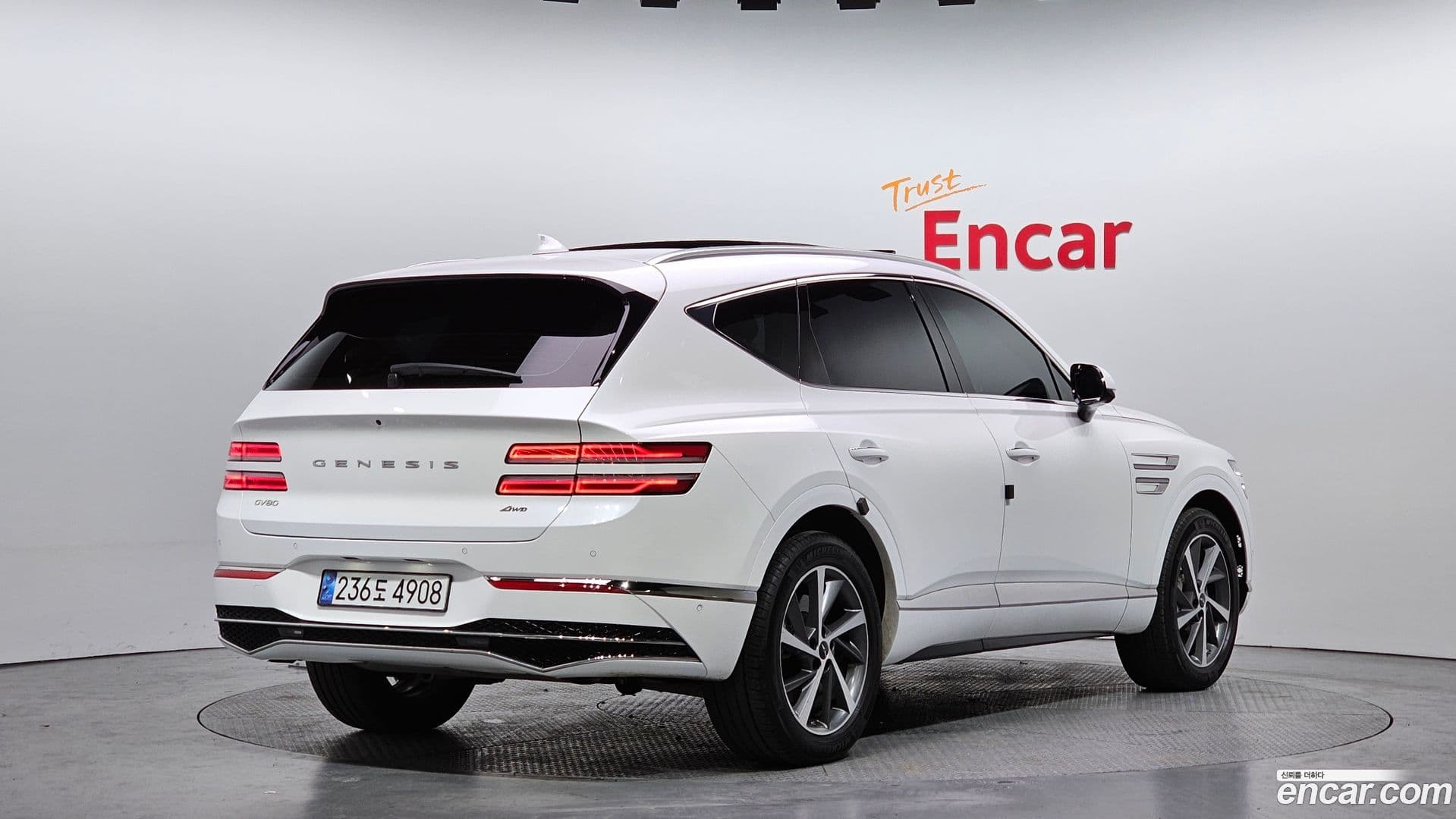 Main__Slider__Photo:GV80 Genesis 2024.2-1