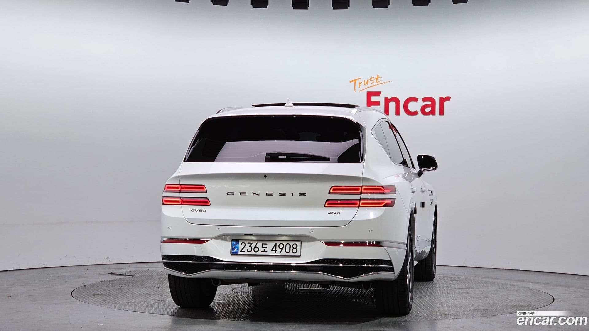 Main__Slider__Photo:GV80 Genesis 2024.2-3